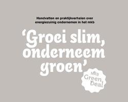 foto bij artikel